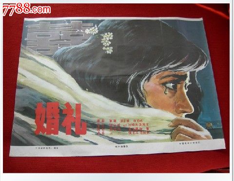 哪里能办人力资源管理师